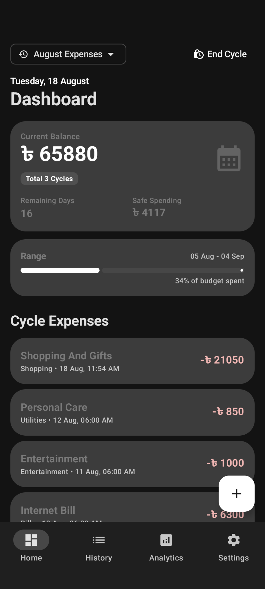 FundFlow Home Dashboard and Safe Spending