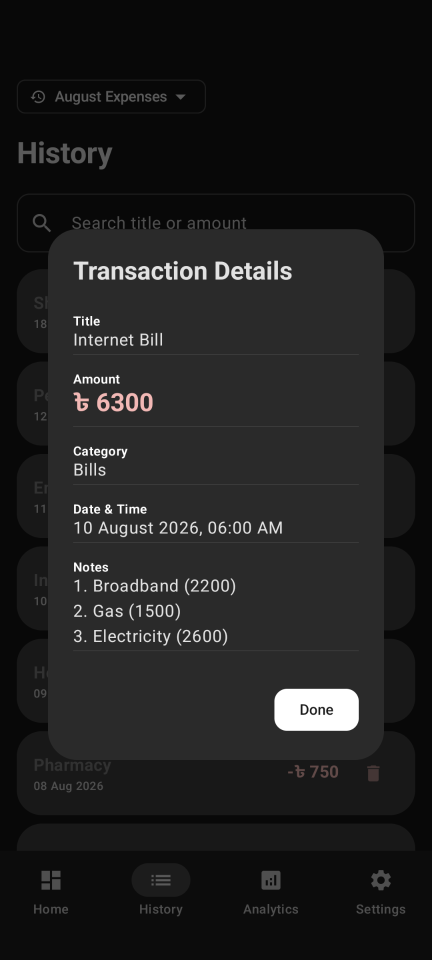FundFlow Transaction History and Cycle Log